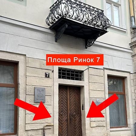 Lviv4U Apartment Exterior photo